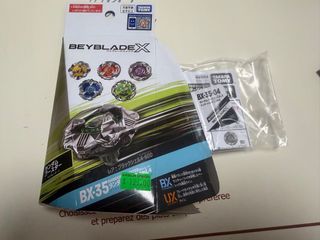 （分類：）位於 。 由 jasonyik0 提交（商品編號 1464032414，圖片 1）。簡介： 。