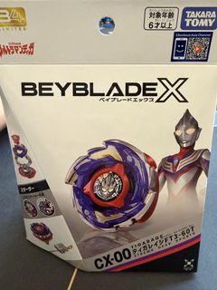 （分類：）位於 。 由 lingbo3006 提交（商品編號 1464105895，圖片 1）。簡介： 。