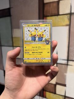 (Category: ) located in . Submitted by pokemonet (Listing ID 1463995453, Image 1). Description: .
