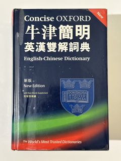（分類：）位於 。 由 stkkst 提交（商品編號 1464066622，圖片 1）。簡介： 。