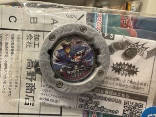 （分類：）位於 。 由 myatelier 提交（商品編號 1463702361，圖片 1）。簡介： 。