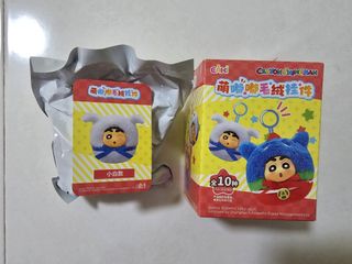 (Category: ) located in . Submitted by doyeonslover__ (Listing ID 1463971363, Image 1). Description: .