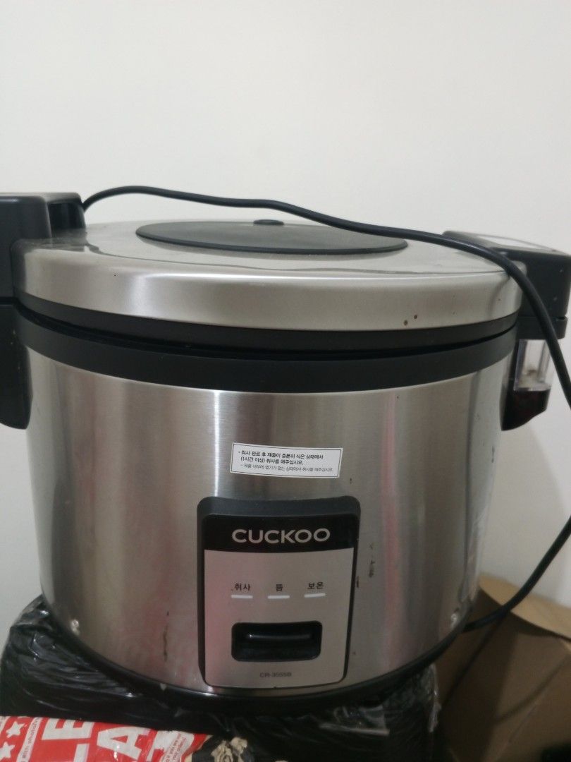 Cuckoo Rice Cooker CR-0600B (Category: Cookers) located in Marikina City. Submitted by luckyhorse.e0b09f (Listing ID 1463998848, Image 1). Description: - Cuckoo Rice Cooker - Model: CR-0600B - Sleek stainless steel exterior - Excellent for cooking delicious rice.