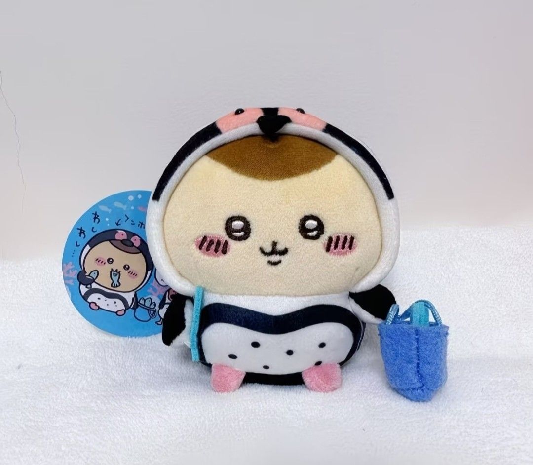 Cute Plushie Keychains - Various Designs Available (Category: Plushies & Soft Toys) located in Manila. Submitted by gentle.hyacinth (Listing ID 1463965683, Image 2). Description: CHIKKAWA PLUSHIES FOR PASABUY! ALL FROM JAPAN! eta is around one and a half month. PM FOR PRICES!.