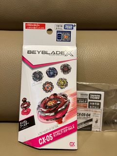 （分類：）位於 。 由 kristyyeah00 提交（商品編號 1464083151，圖片 1）。簡介： 。