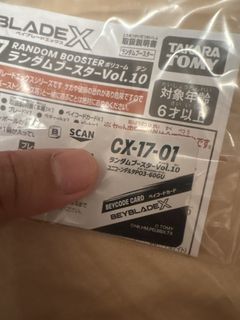 （分類：）位於 。 由 delighted.m.n 提交（商品編號 1464072780，圖片 1）。簡介： 。