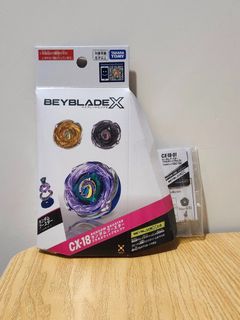 （分類：）位於 。 由 joywithtoys 提交（商品編號 1464126178，圖片 1）。簡介： 。
