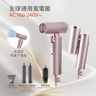 （分類：）位於 。 由 bon_plus_shop 提交（商品編號 1463995674，圖片 1）。簡介： 。