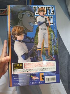 (Category: ) located in . Submitted by anime_manga_konbini (Listing ID 1464096218, Image 1). Description: .
