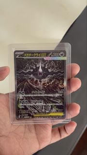 （分類：）位於 。 由 no0987 提交（商品編號 1463951558，圖片 1）。簡介： 。
