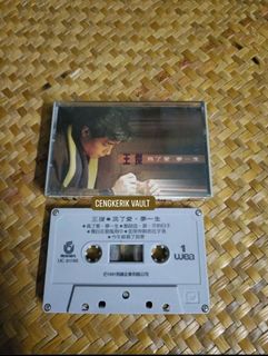 (Category: ) located in . Submitted by aminsyahmi2604 (Listing ID 1464067237, Image 1). Description: .