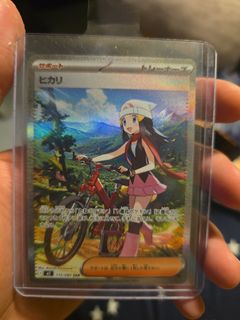 (Category: ) located in . Submitted by jeymoh (Listing ID 1463977763, Image 1). Description: .