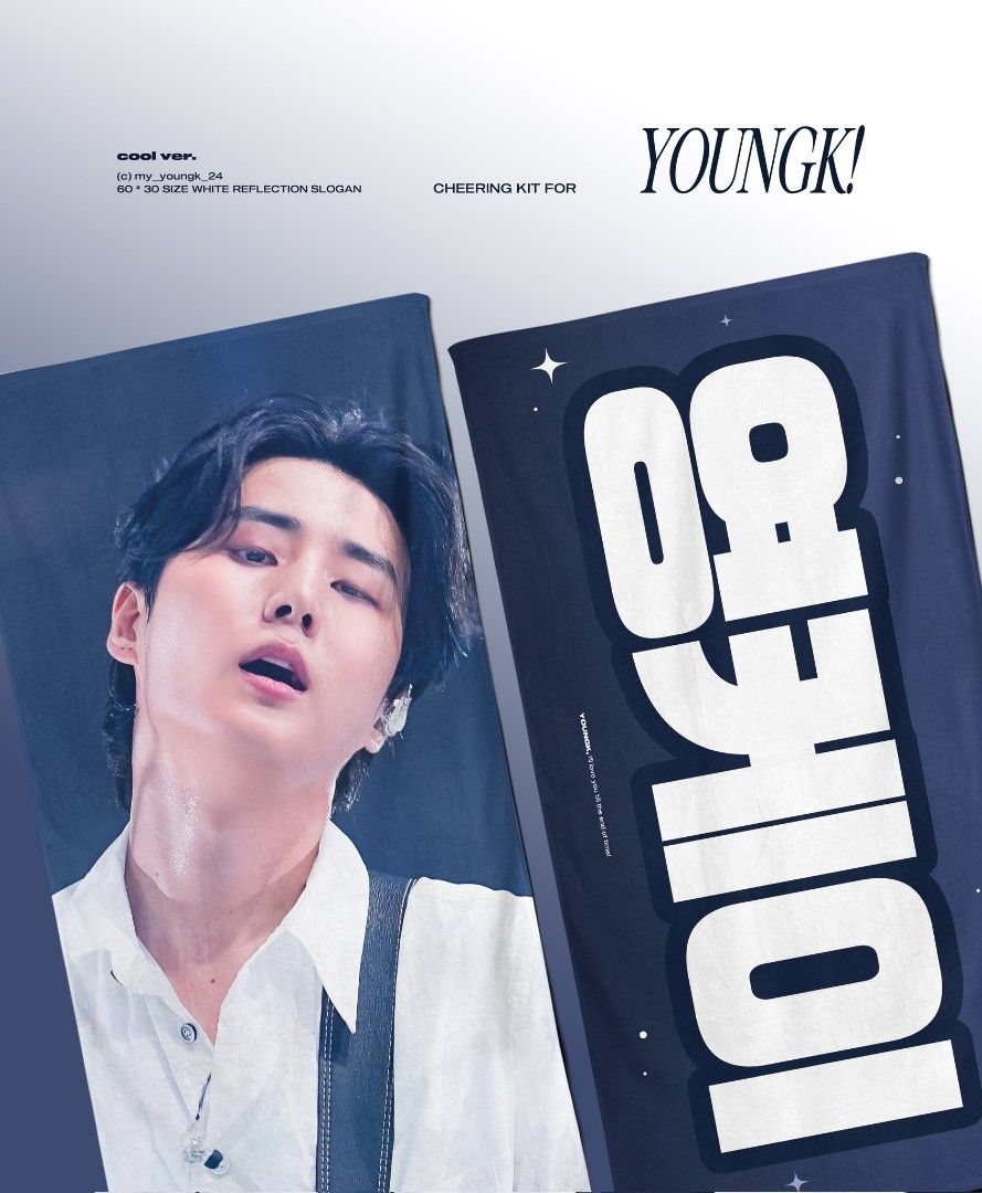 DAY6 YOUNGK! Cool Ver. White Reflection Slogan Banner (Category: K-Wave Merchandise) located in Quezon City. Submitted by justdump_a (Listing ID 1464036716, Image 1). Description: - YOUNGK! Cheering Kit - White Reflection Slogan Banner - Size: 60 x 30 cm - Ideal for fans to show support - A great addition to your collection!.
