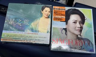 （分類：）位於 。 由 fireworkmusic 提交（商品編號 1464020744，圖片 1）。簡介： 。