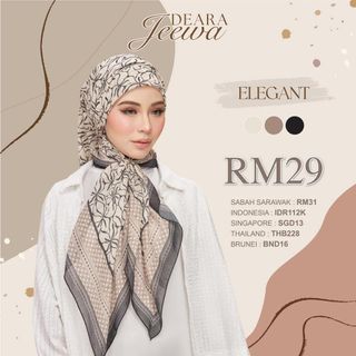 (Category: ) located in . Submitted by mentari_setia (Listing ID 1464038244, Image 1). Description: .