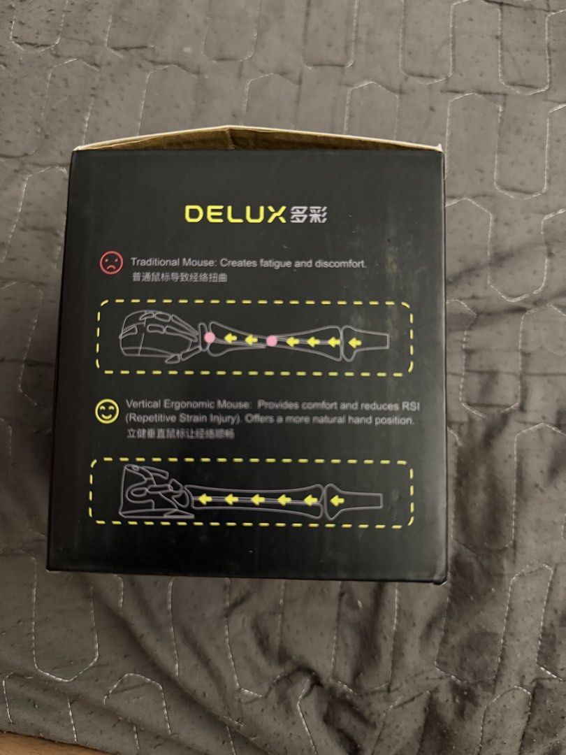 Delux m618 plus (Category: Mouse & Mousepads) located in Manila. Submitted by neshamah (Listing ID 1464027730, Image 3). Description: POV: You upgraded your work setup… and finally upgraded your mouse too. 🖱️✨ The DELUX M618 Plus ergonomic vertical mouse is made for your everyday computer setup—perfect for WFH, office work, data entry, admin tasks, and long hours on your PC. 💻 ✨ Ergonomic vertical design ✨ Comfortable grip ✨ Precise control ✨ P
