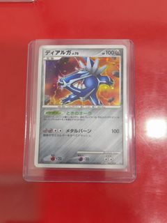 (Category: ) located in . Submitted by rocketcg (Listing ID 1464069809, Image 1). Description: .