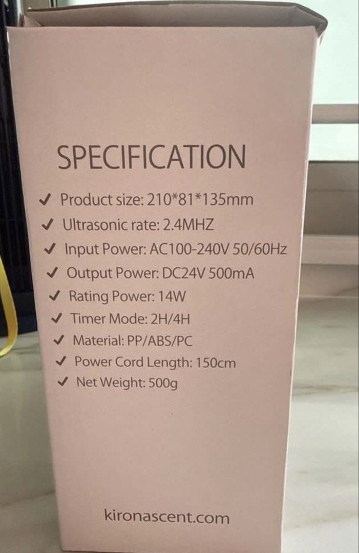 Diffuser (Category: Air Purifiers & Dehumidifiers) located in Singapore. Submitted by mumtreasure (Listing ID 1463945804, Image 3). Description: .