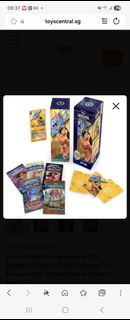 (Category: ) located in . Submitted by tkdkjjb (Listing ID 1463945705, Image 1). Description: .