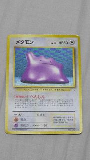 (Category: ) located in . Submitted by p00p00 (Listing ID 1464003515, Image 1). Description: .