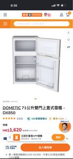 （分類：）位於 。 由 pvc28 提交（商品編號 1463987860，圖片 1）。簡介： 。