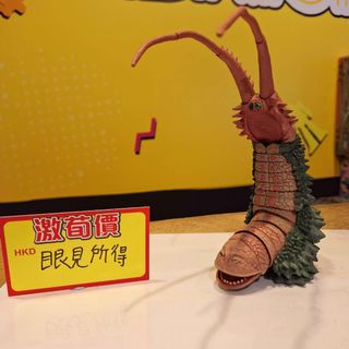 （分類：）位於 。 由 sweetymagic_hk 提交（商品編號 1463984470，圖片 1）。簡介： 。