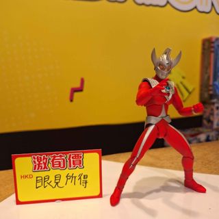 （分類：）位於 。 由 sweetymagic_hk 提交（商品編號 1463984499，圖片 1）。簡介： 。