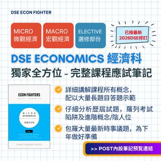 （分類：）位於 。 由 dseictfighter 提交（商品編號 1463962974，圖片 1）。簡介： 。