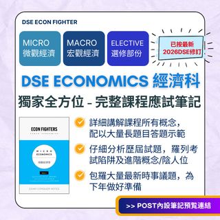 （分類：）位於 。 由 dseictfighter 提交（商品編號 1464084053，圖片 1）。簡介： 。