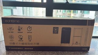 （分類：）位於 。 由 mayyammm 提交（商品編號 1463944050，圖片 1）。簡介： 。