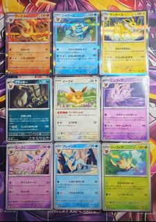 (Category: ) located in . Submitted by gekyumehhh (Listing ID 1463976354, Image 1). Description: .