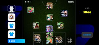 （分類：）位於 。 由 ydd123 提交（商品編號 1464049534，圖片 1）。簡介： 。