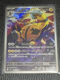 (Category: ) located in . Submitted by kanzerz (Listing ID 1463983573, Image 1). Description: .