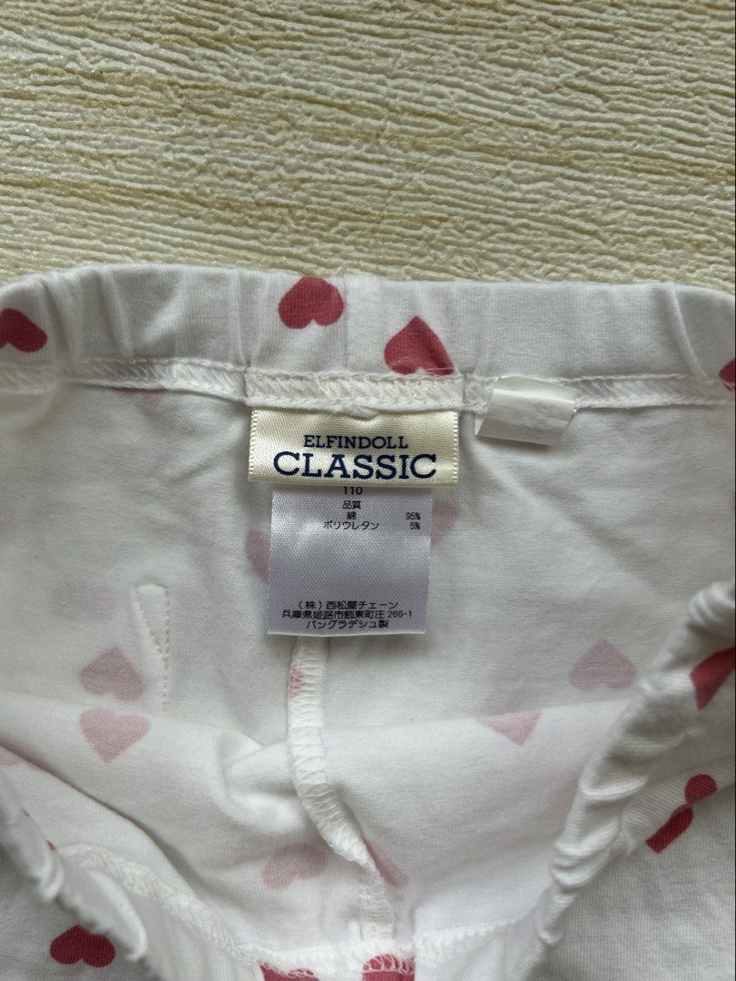 Elfin Doll pedal leggings (Category: Babies & Kids Fashion) located in Cebu City. Submitted by yjainani (Listing ID 1464030408, Image 2). Description: Elfin Doll (a popular children's clothing brand from the Japanese specialty chain Nishimatsuya). Designed for infants and toddlers, these pants feature a cropped or mid-length cut, comfortable single-jersey cotton blend fabric, and a soft elastic size 3T.