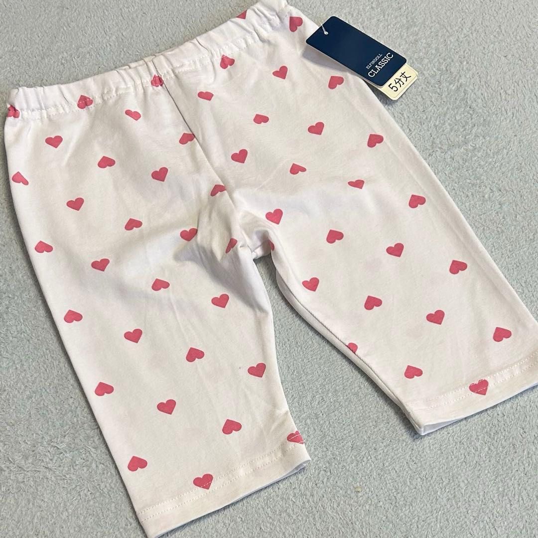 Elfin Doll pedal leggings (Category: Babies & Kids Fashion) located in Cebu City. Submitted by yjainani (Listing ID 1464030408, Image 3). Description: Elfin Doll (a popular children's clothing brand from the Japanese specialty chain Nishimatsuya). Designed for infants and toddlers, these pants feature a cropped or mid-length cut, comfortable single-jersey cotton blend fabric, and a soft elastic size 3T.