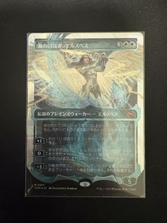 （分類：）位於 。 由 haigoron9 提交（商品編號 1464107730，圖片 1）。簡介： 。