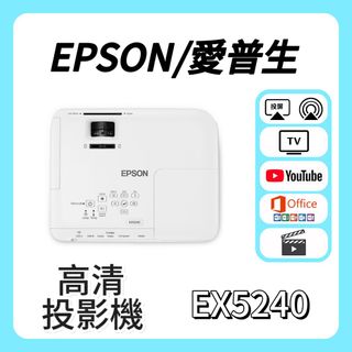 （分類：）位於 。 由 projector_shop 提交（商品編號 1464020515，圖片 1）。簡介： 。