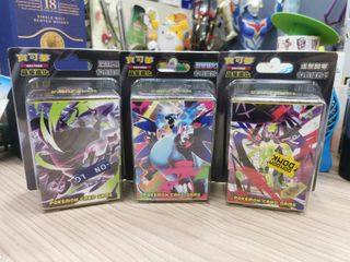 （分類：）位於 。 由 deluna_sing_a 提交（商品編號 1463957783，圖片 1）。簡介： 。