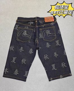 (Category: ) located in . Submitted by sgdenim (Listing ID 1463993944, Image 1). Description: .