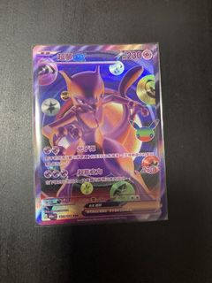 （分類：）位於 。 由 coolstar_62d877 提交（商品編號 1464085012，圖片 1）。簡介： 。
