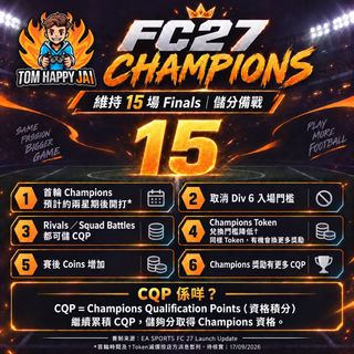 （分類：）位於 。 由 TomHappyJai 提交（商品編號 1464048881，圖片 1）。簡介： 。