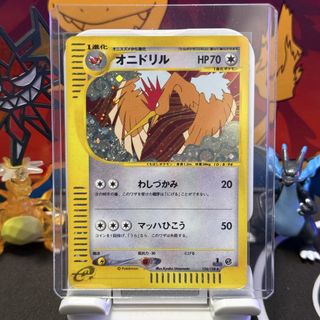 （分類：）位於 。 由 firepulls 提交（商品編號 1464033913，圖片 1）。簡介： 。