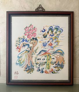 （分類：）位於 。 由 winwinxxxooo 提交（商品編號 1464020080，圖片 1）。簡介： 。
