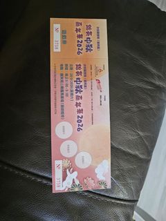 （分類：）位於 。 由 lycinn 提交（商品編號 1463960295，圖片 1）。簡介： 。