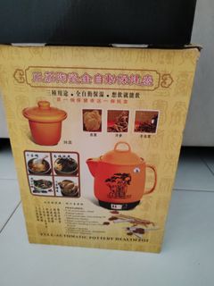 (Category: ) located in . Submitted by wonderheart (Listing ID 1463964423, Image 1). Description: .