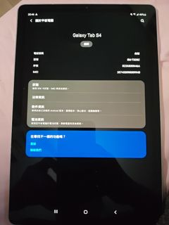 （分類：）位於 。 由 podlai 提交（商品編號 1464054685，圖片 1）。簡介： 。