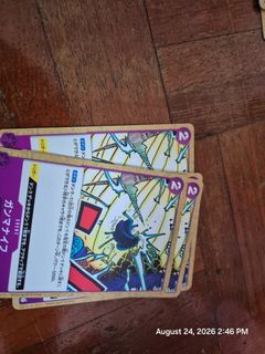 (Category: ) located in . Submitted by chikara130 (Listing ID 1463998069, Image 1). Description: .