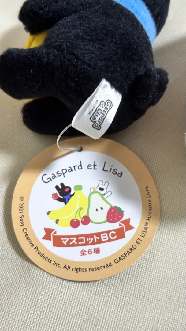 Gaspard et Lisa charms (Category: Kids Toys) located in Calamba. Submitted by cur8d (Listing ID 1463975962, Image 2). Description: 120 each take all 320.