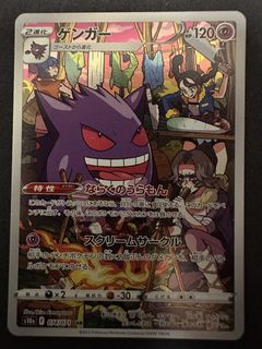 (Category: ) located in . Submitted by rated-r (Listing ID 1464071367, Image 1). Description: .