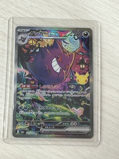 （分類：）位於 。 由 goldsr 提交（商品編號 1464002945，圖片 1）。簡介： 。